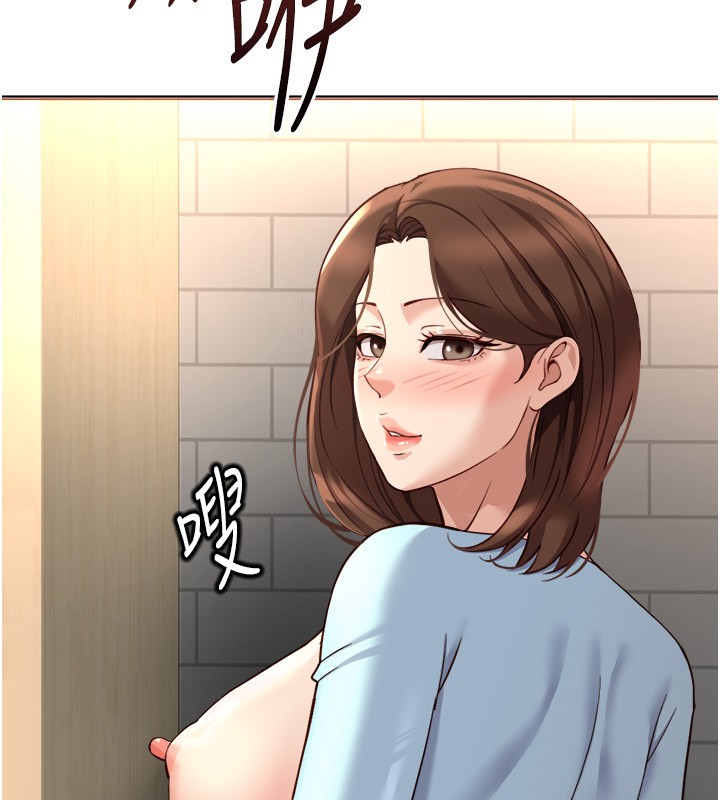 第60话-做好赎罪的觉悟吧