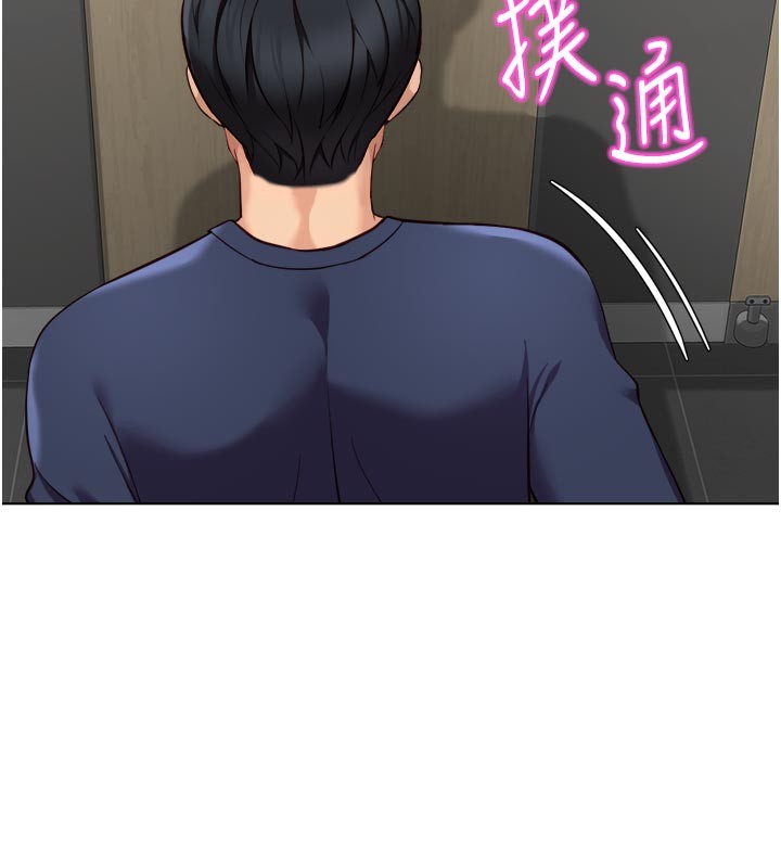 第60话-做好赎罪的觉悟吧