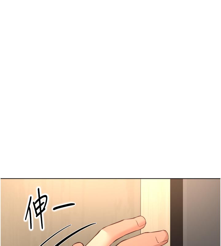 第60话-做好赎罪的觉悟吧