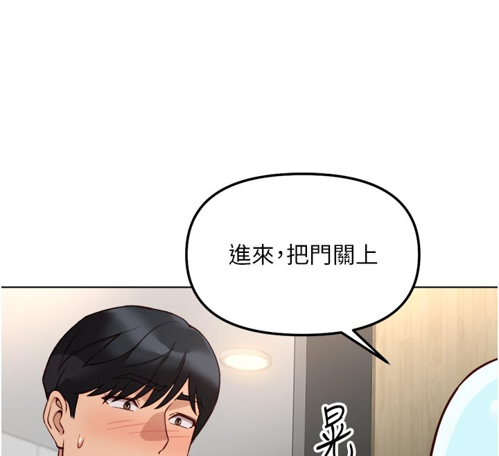 第60话-做好赎罪的觉悟吧