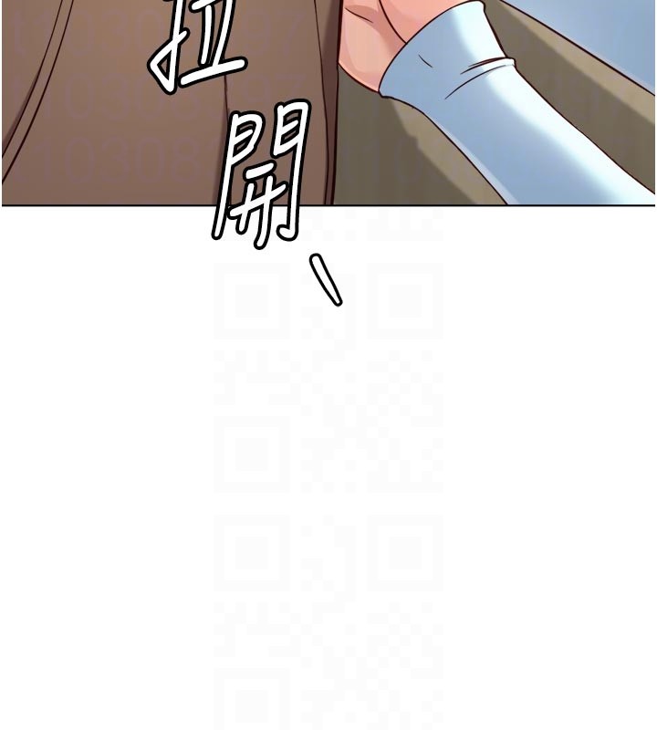 第60话-做好赎罪的觉悟吧