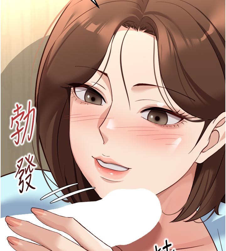 第60话-做好赎罪的觉悟吧