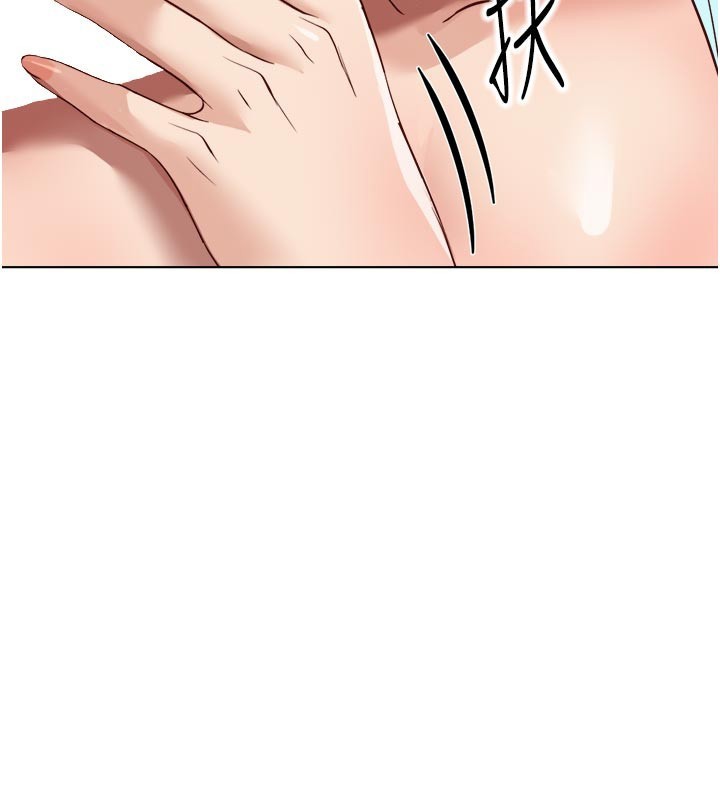 第60话-做好赎罪的觉悟吧
