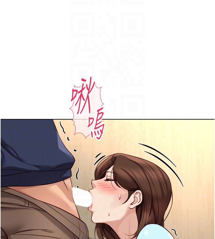 第60话-做好赎罪的觉悟吧