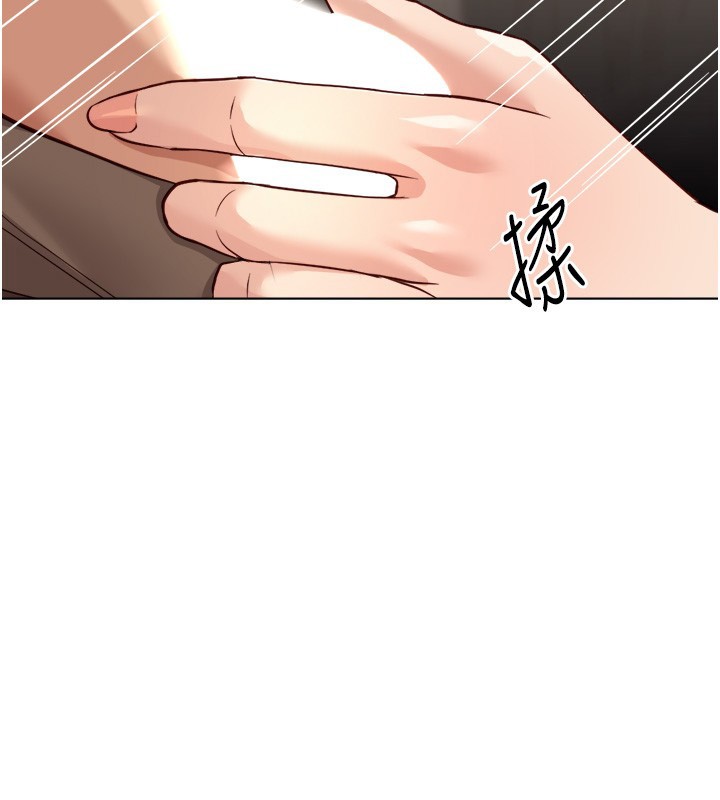 第60话-做好赎罪的觉悟吧