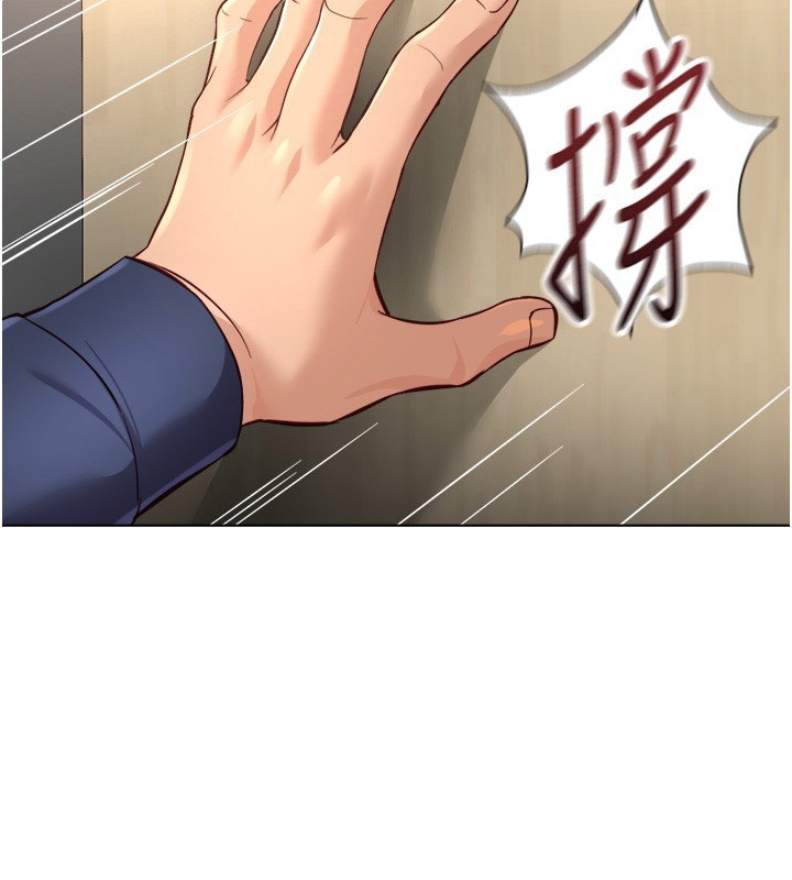 第60话-做好赎罪的觉悟吧