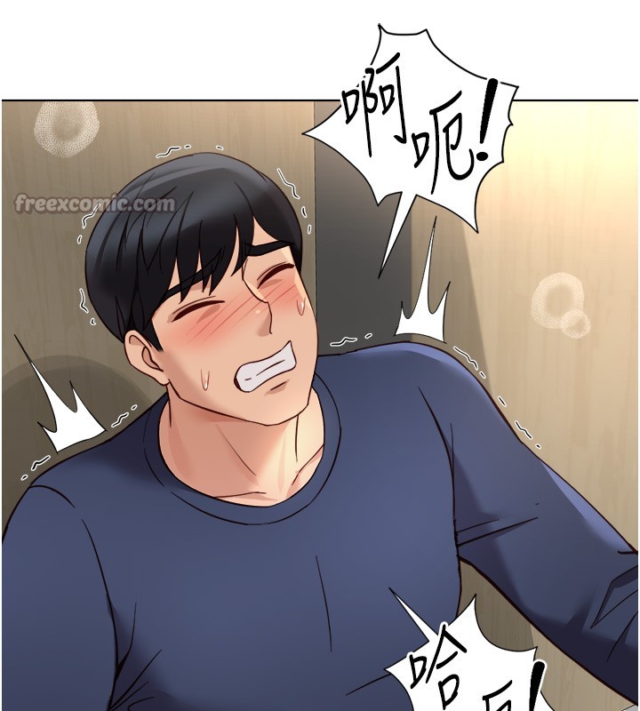 第60话-做好赎罪的觉悟吧