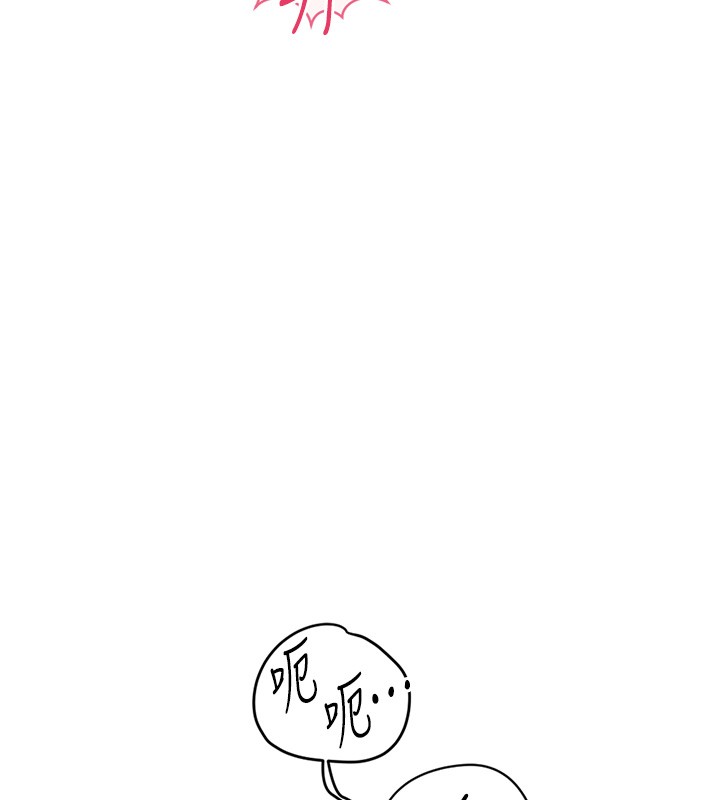 第60话-做好赎罪的觉悟吧