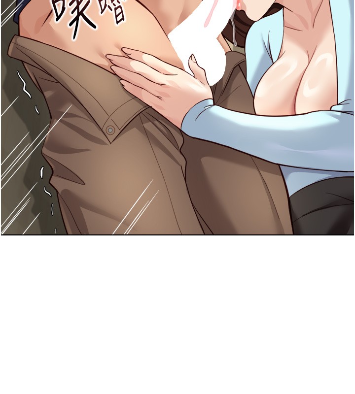 第60话-做好赎罪的觉悟吧