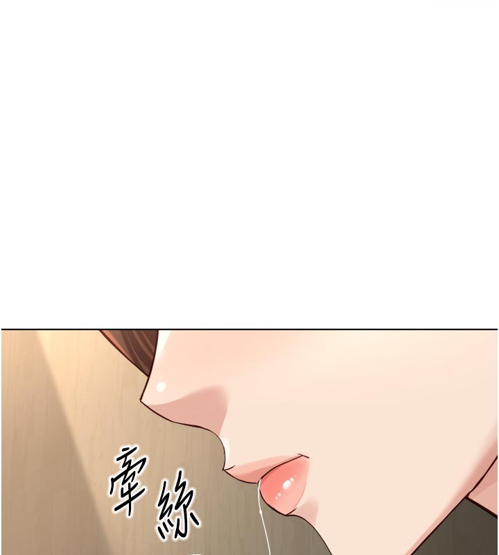 第60话-做好赎罪的觉悟吧