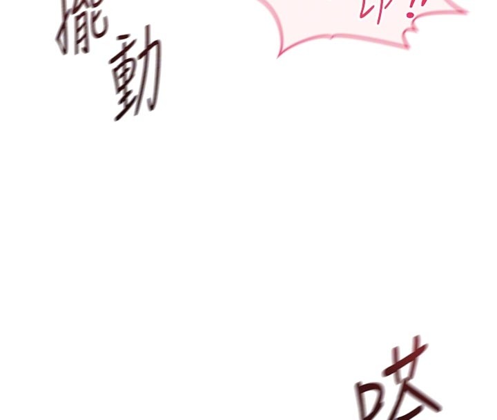 第60话-做好赎罪的觉悟吧