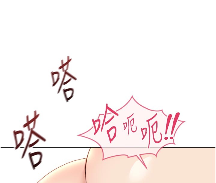 第60话-做好赎罪的觉悟吧