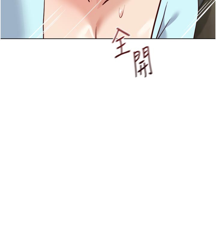 第60话-做好赎罪的觉悟吧