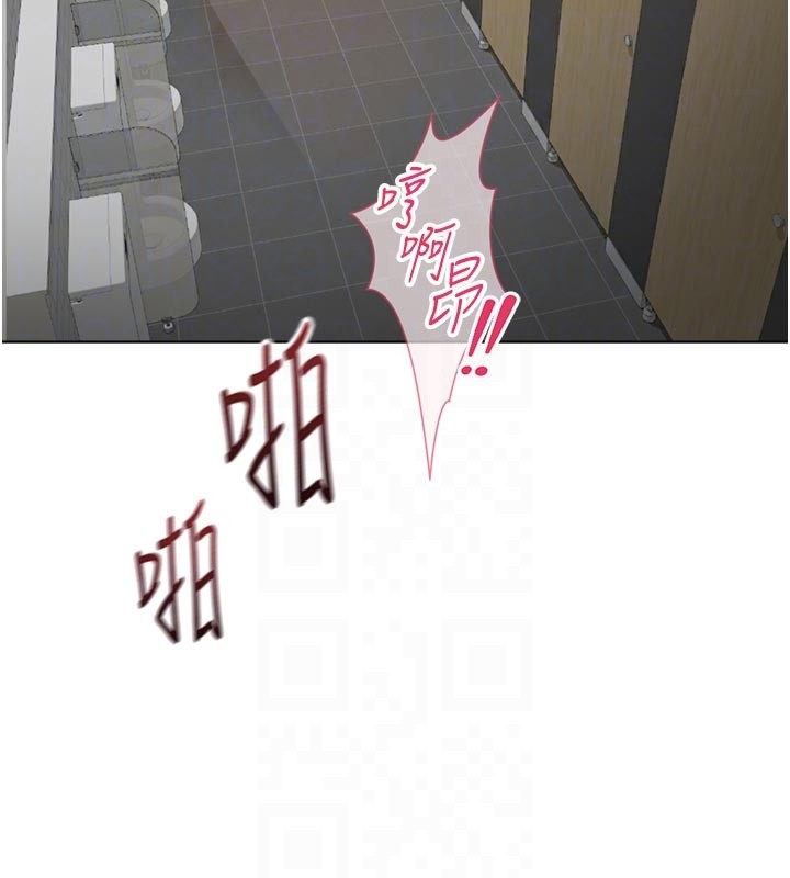 第60话-做好赎罪的觉悟吧