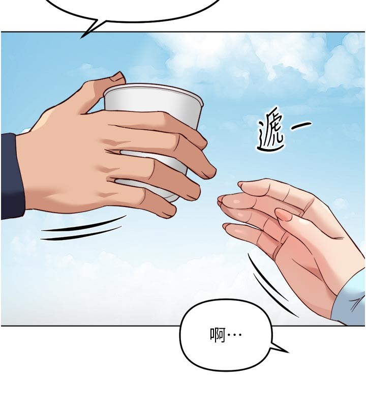 第60话-做好赎罪的觉悟吧