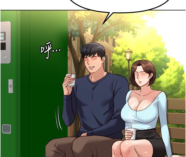 第60话-做好赎罪的觉悟吧