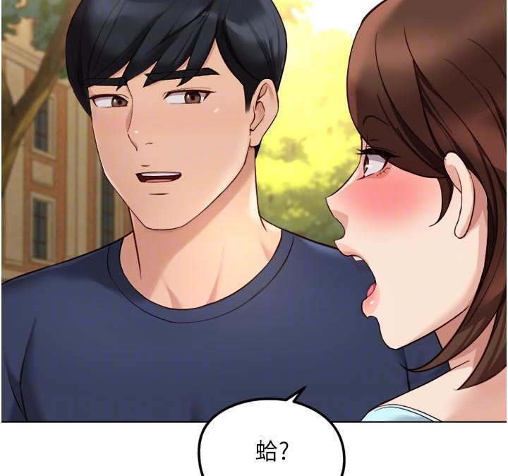 第60话-做好赎罪的觉悟吧