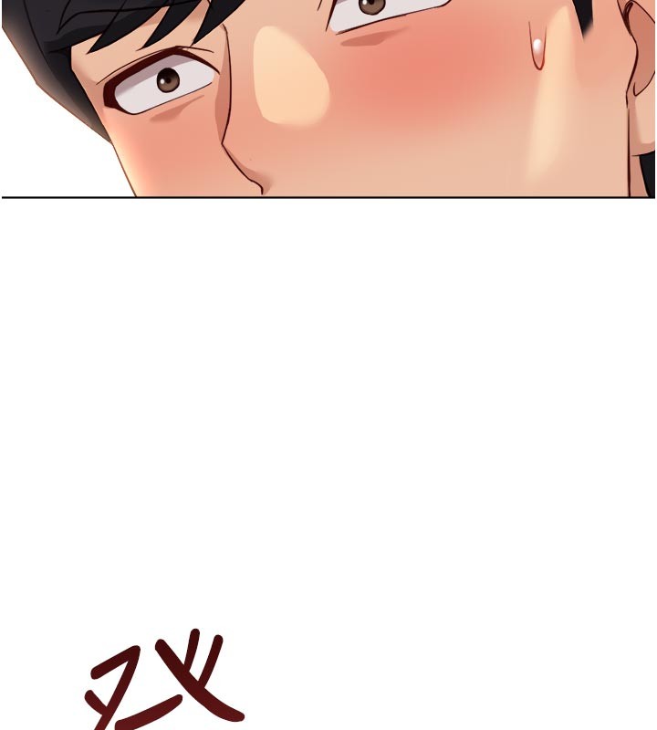 第60话-做好赎罪的觉悟吧