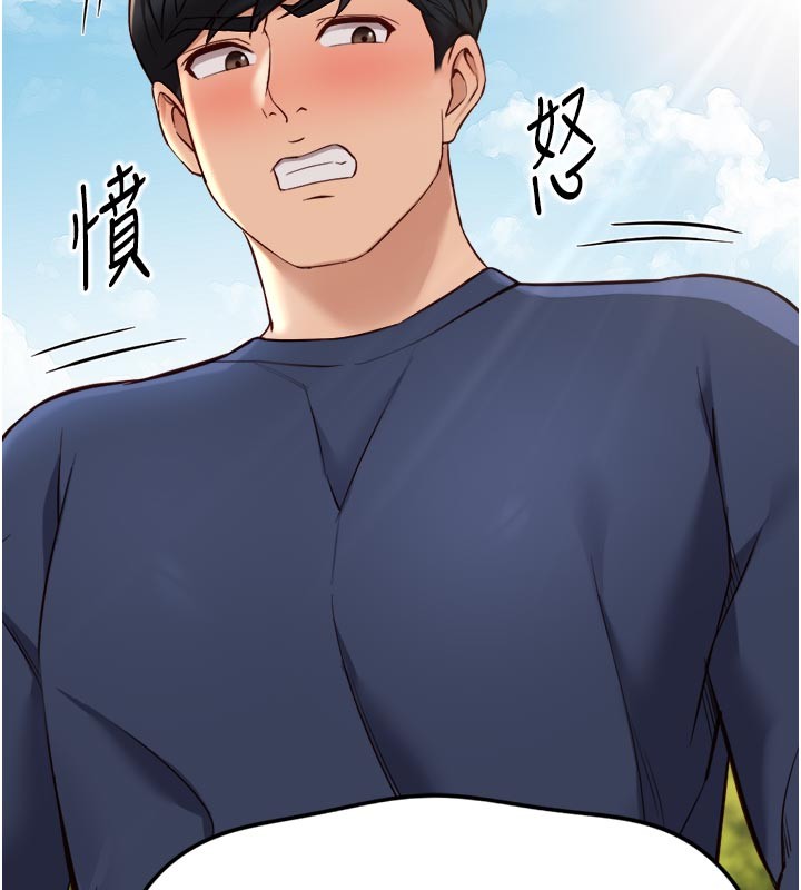 第60话-做好赎罪的觉悟吧