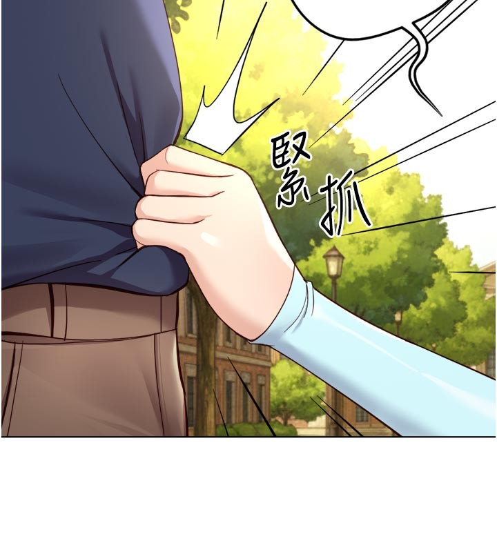 第60话-做好赎罪的觉悟吧