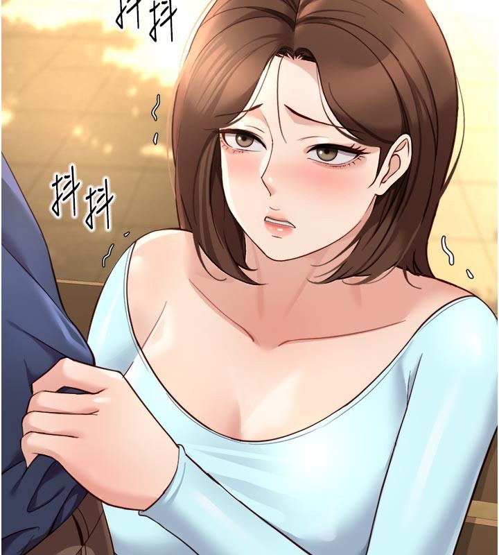 第60话-做好赎罪的觉悟吧