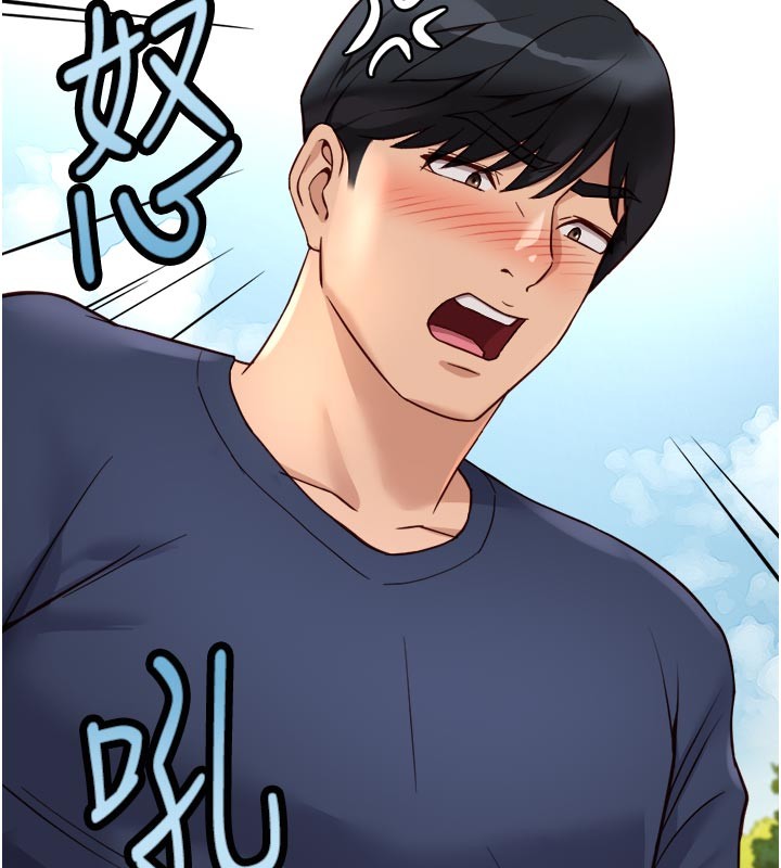 第60话-做好赎罪的觉悟吧