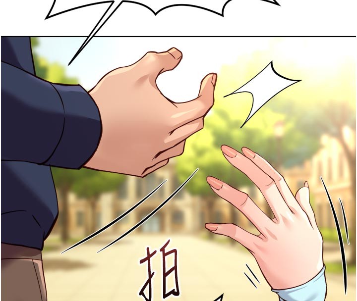 第60话-做好赎罪的觉悟吧