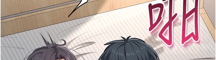 第39话-默默夹紧的人妻