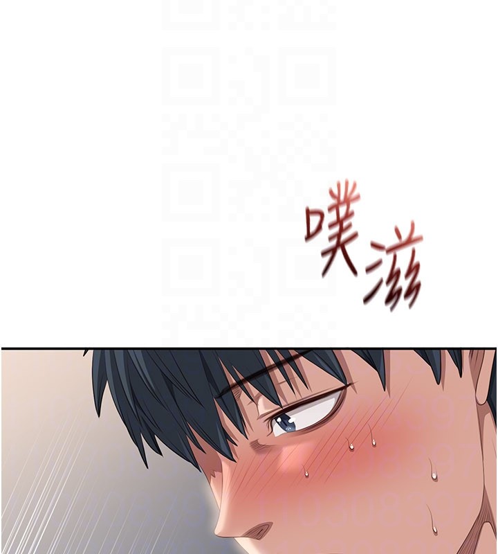 第39话-默默夹紧的人妻