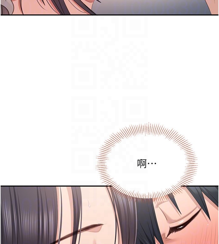 第39话-默默夹紧的人妻
