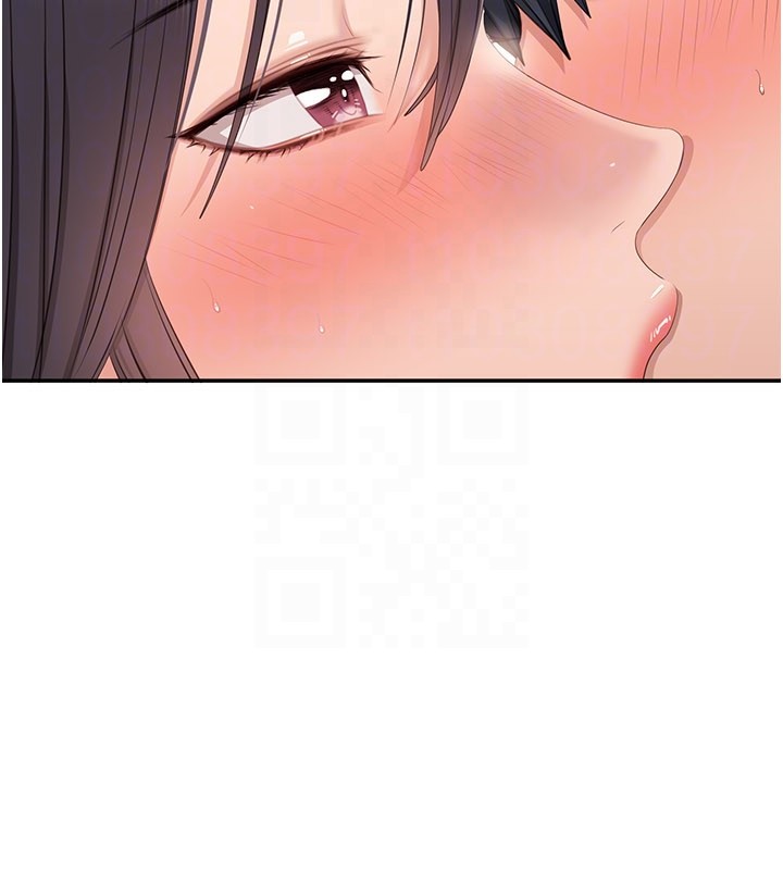 第39话-默默夹紧的人妻