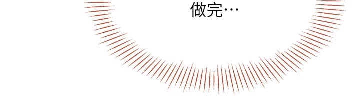 第39话-默默夹紧的人妻