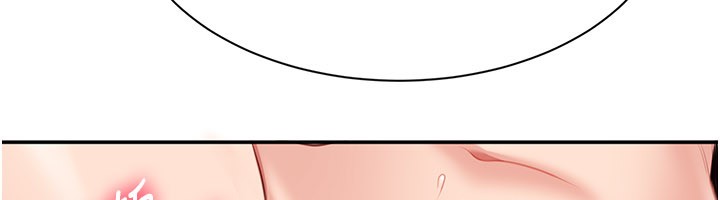 第39话-默默夹紧的人妻