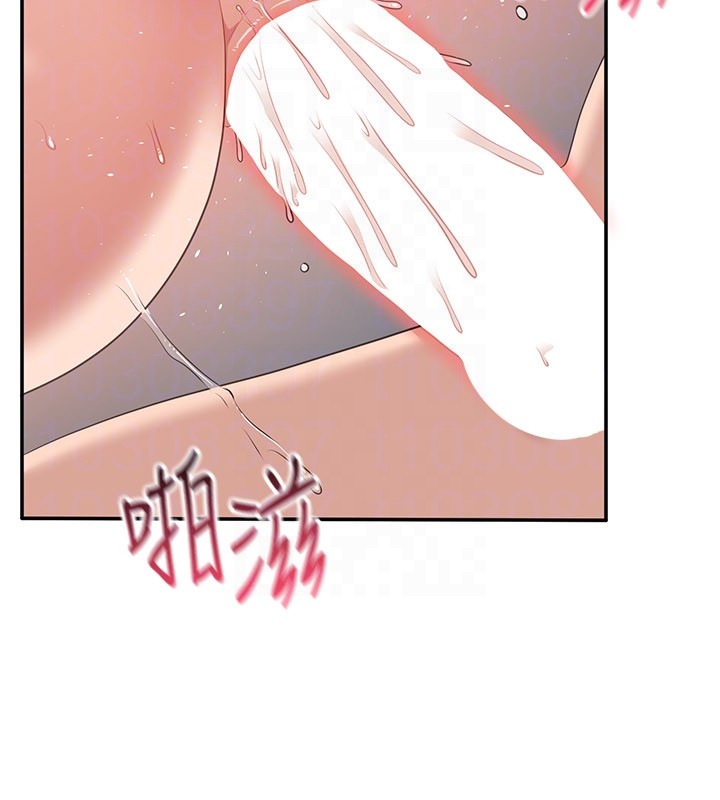 第39话-默默夹紧的人妻