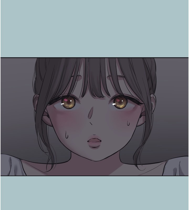 不要戀愛要打砲 第32话-看看是谁中计了 第3页
