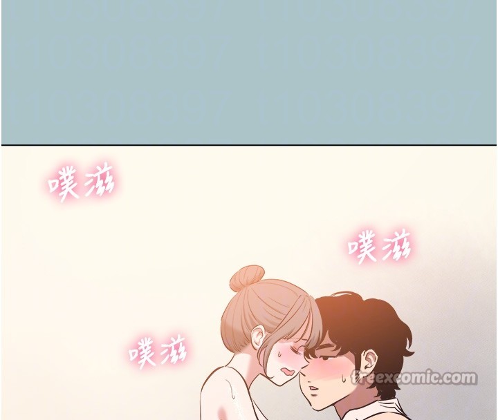 第32话-看看是谁中计了
