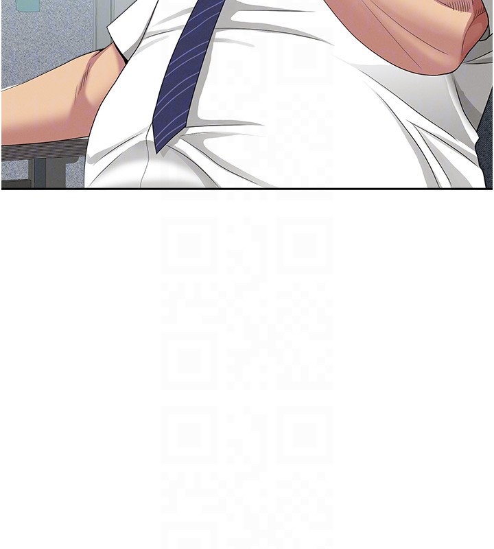 第22话-隐密的献身交易