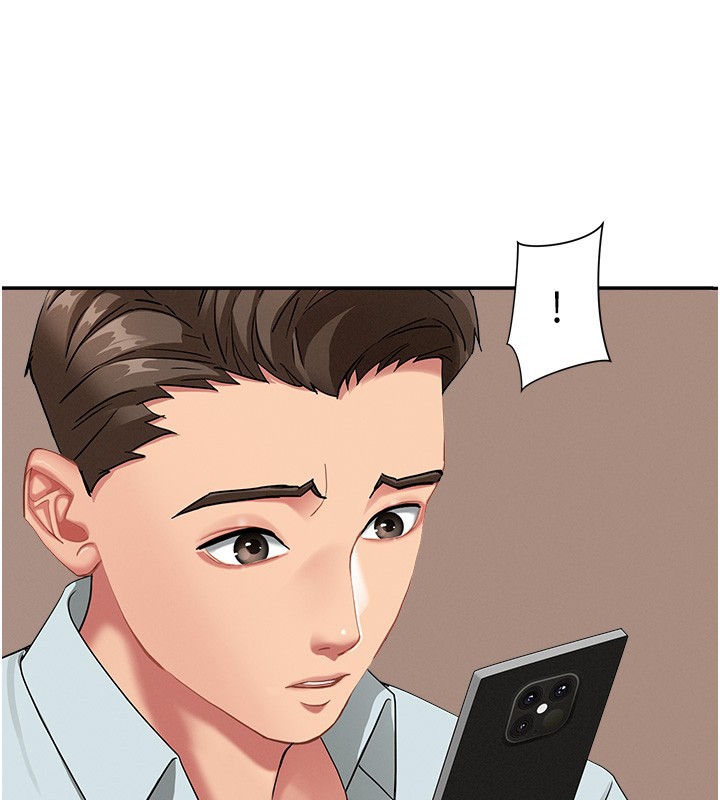 第22话-隐密的献身交易