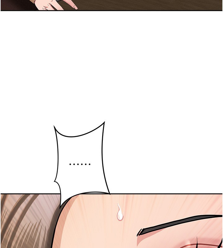 第22话-隐密的献身交易