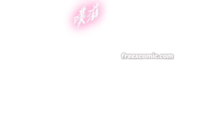 第13话-很会流淫水的女人