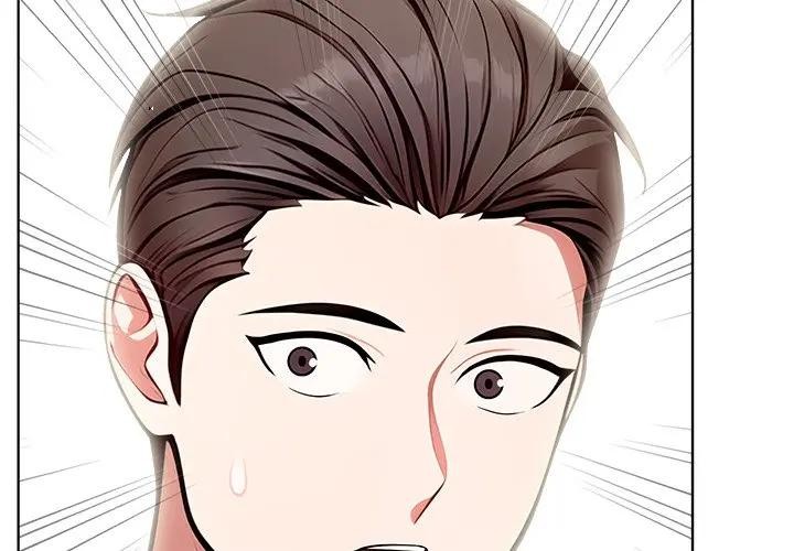 離婚後的成癮諮商 第11话 第2页