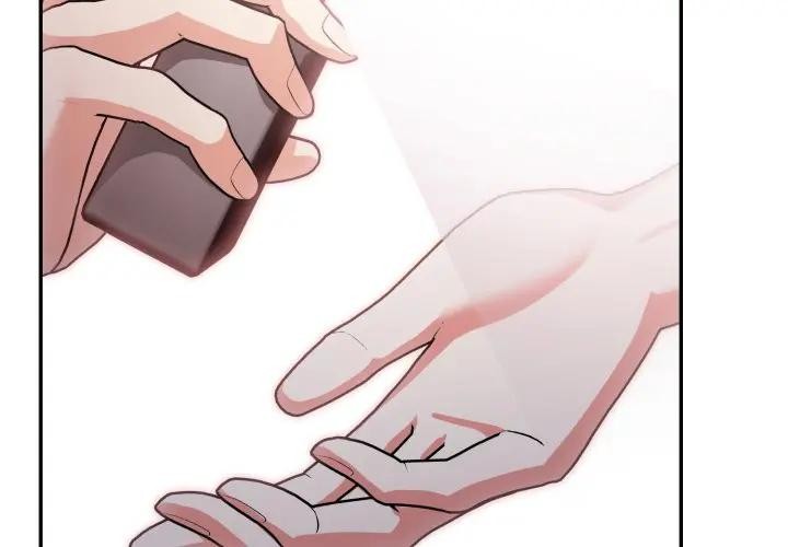 不顧一切愛上你 第13话 第2页