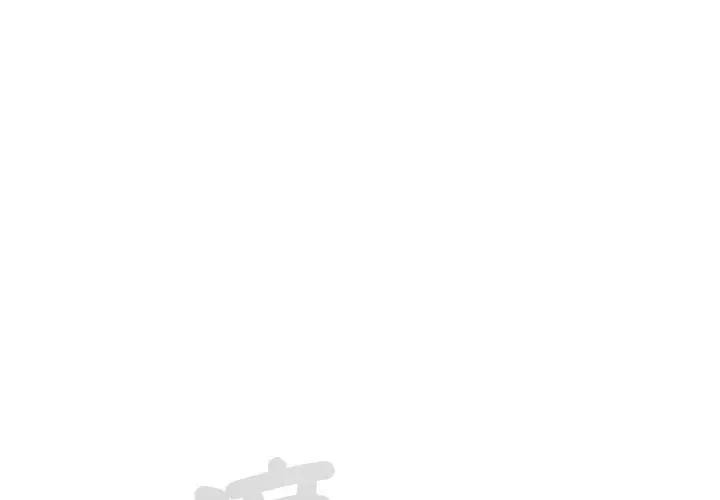 戀上年上的她 第1话 第2页