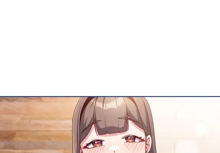 戀上年上的她 第3话 第1页