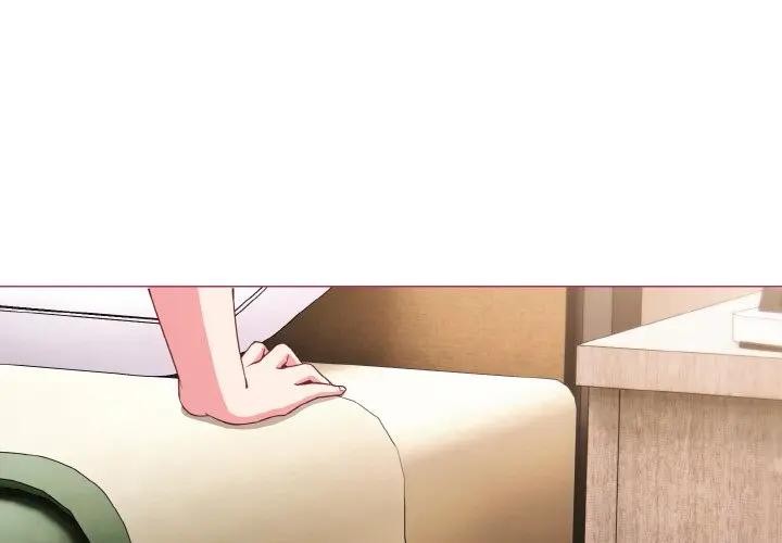 戀上年上的她 第5话 第1页