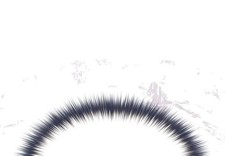 戀上年上的她 第13话 第1页