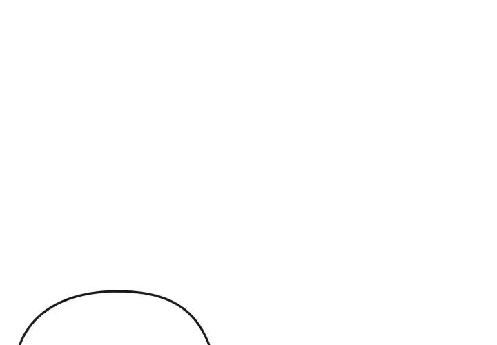 戀上年上的她 第31话 第1页