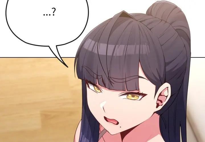 戀上年上的她 第31话 第2页