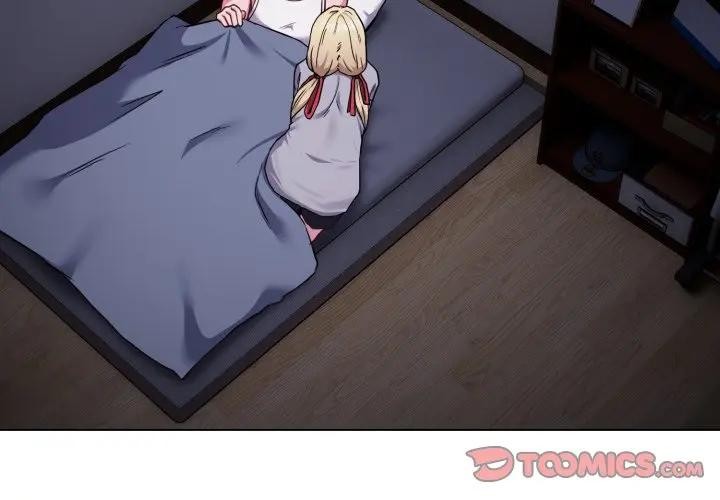 戀上年上的她 第35话 第3页
