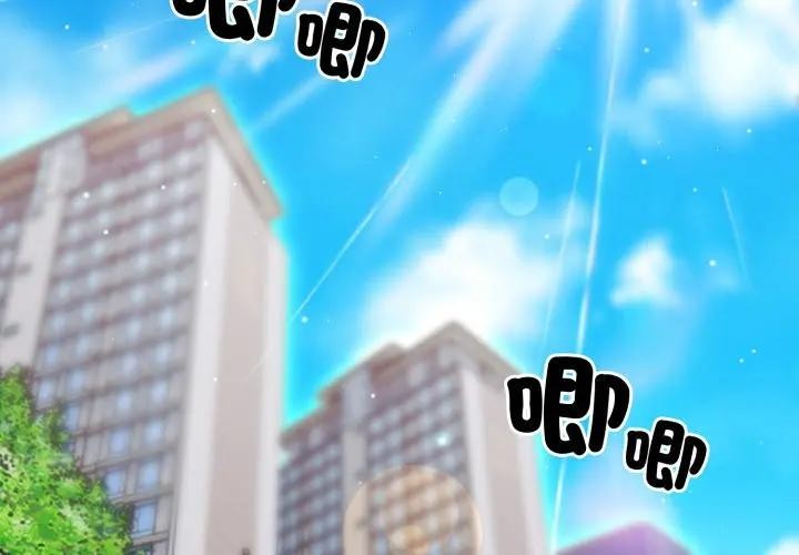 社區人妻的陷阱 第1话 第2页